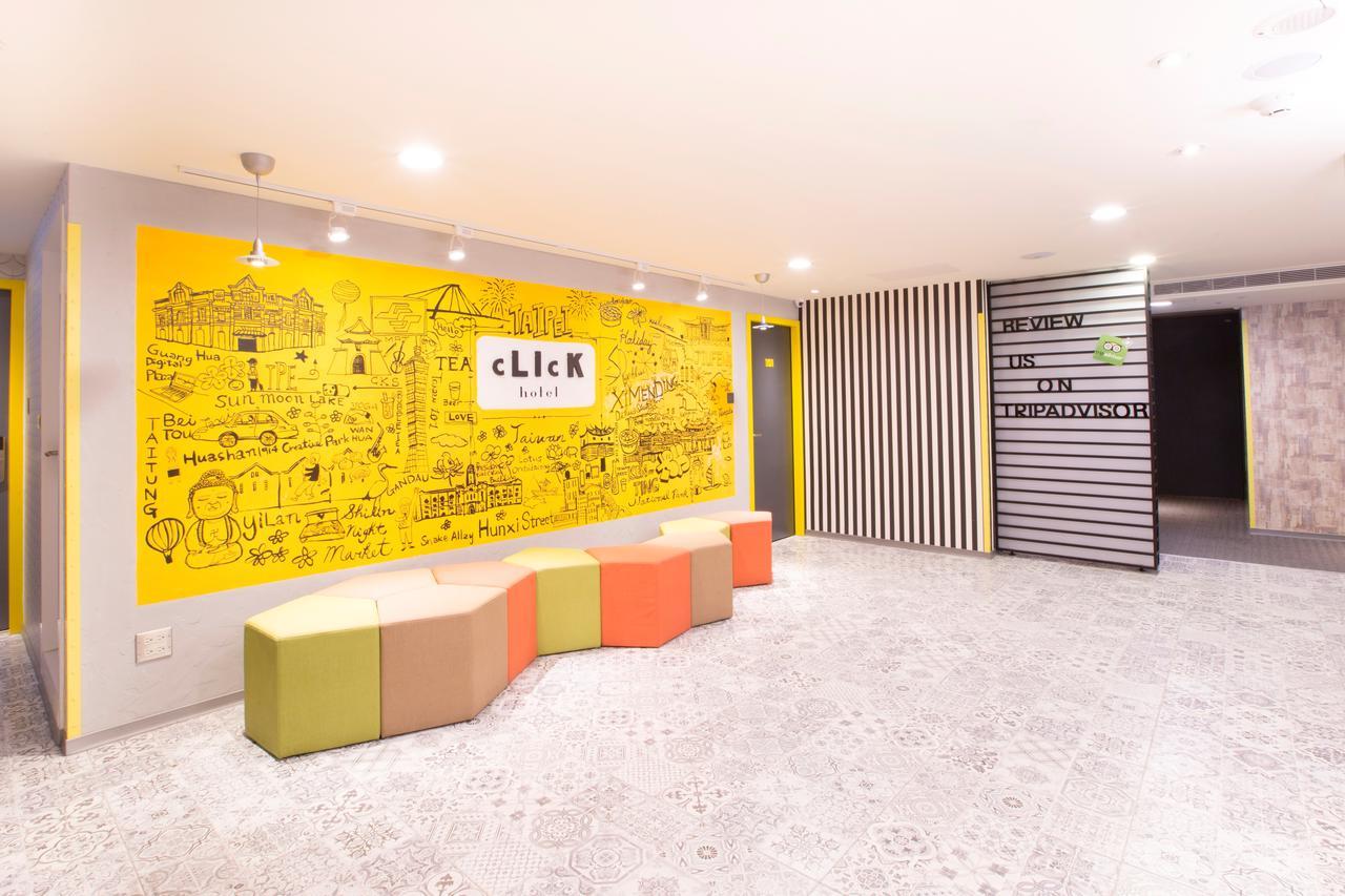 Click Hotel - Ximending Branch Тайпей Екстериор снимка