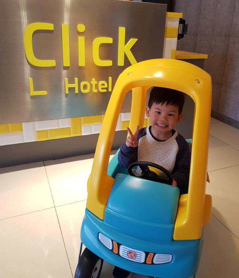 Click Hotel - Ximending Branch Тайпей Екстериор снимка