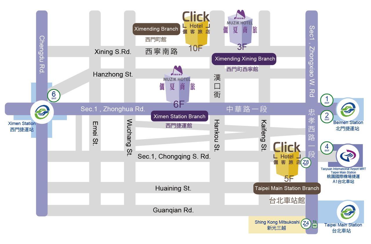 Click Hotel - Ximending Branch Тайпей Екстериор снимка