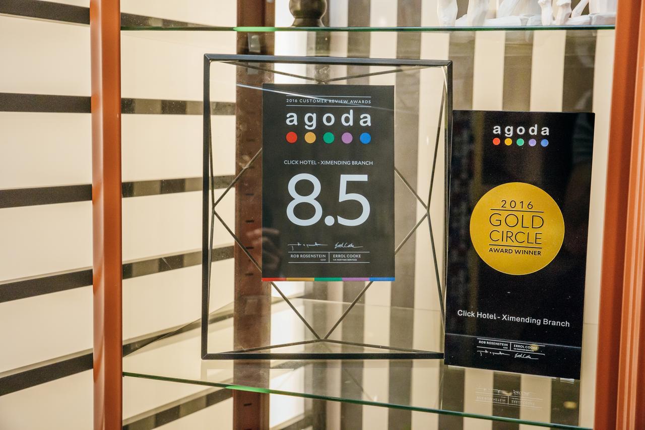 Click Hotel - Ximending Branch Тайпей Екстериор снимка
