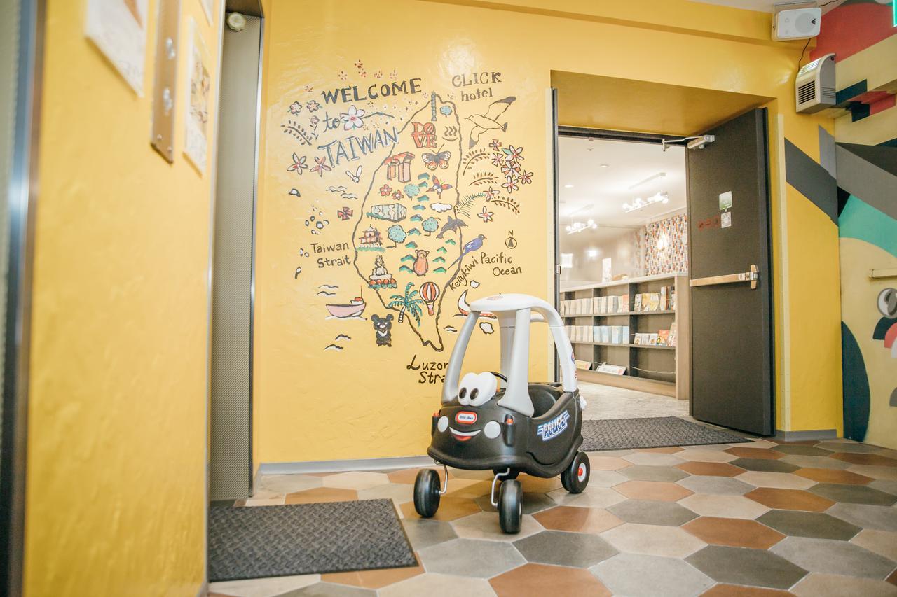 Click Hotel - Ximending Branch Тайпей Екстериор снимка