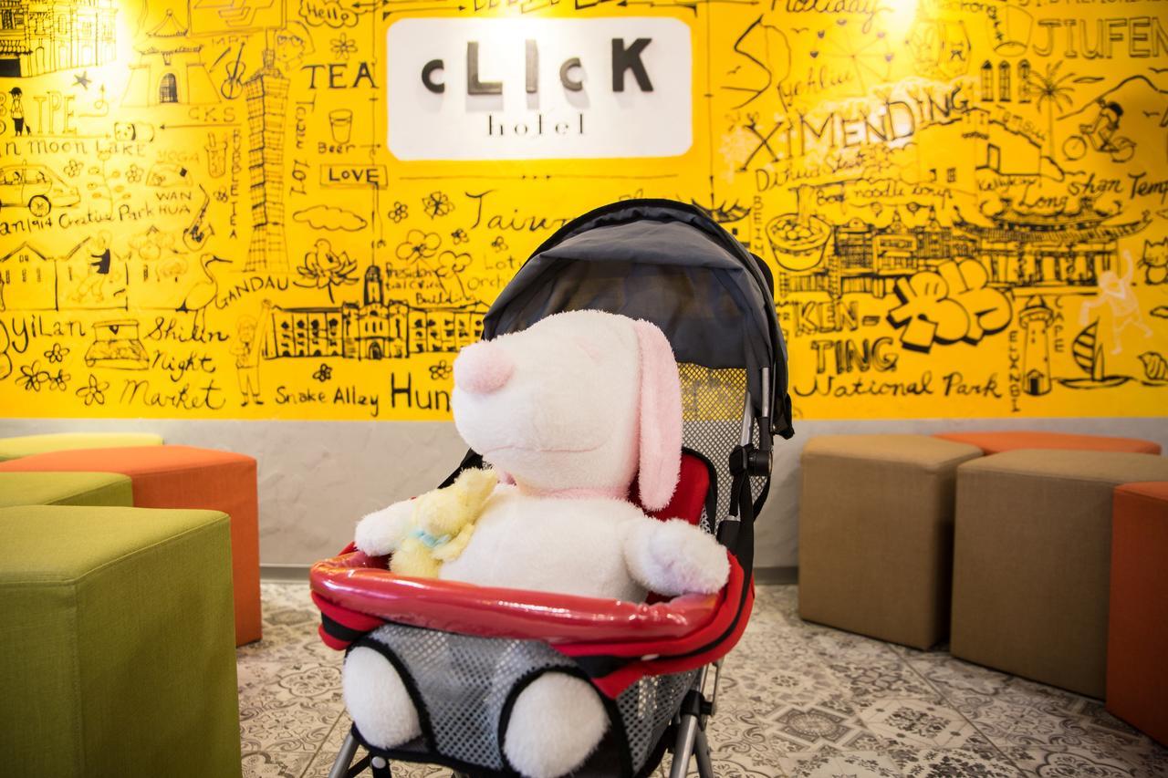 Click Hotel - Ximending Branch Тайпей Екстериор снимка