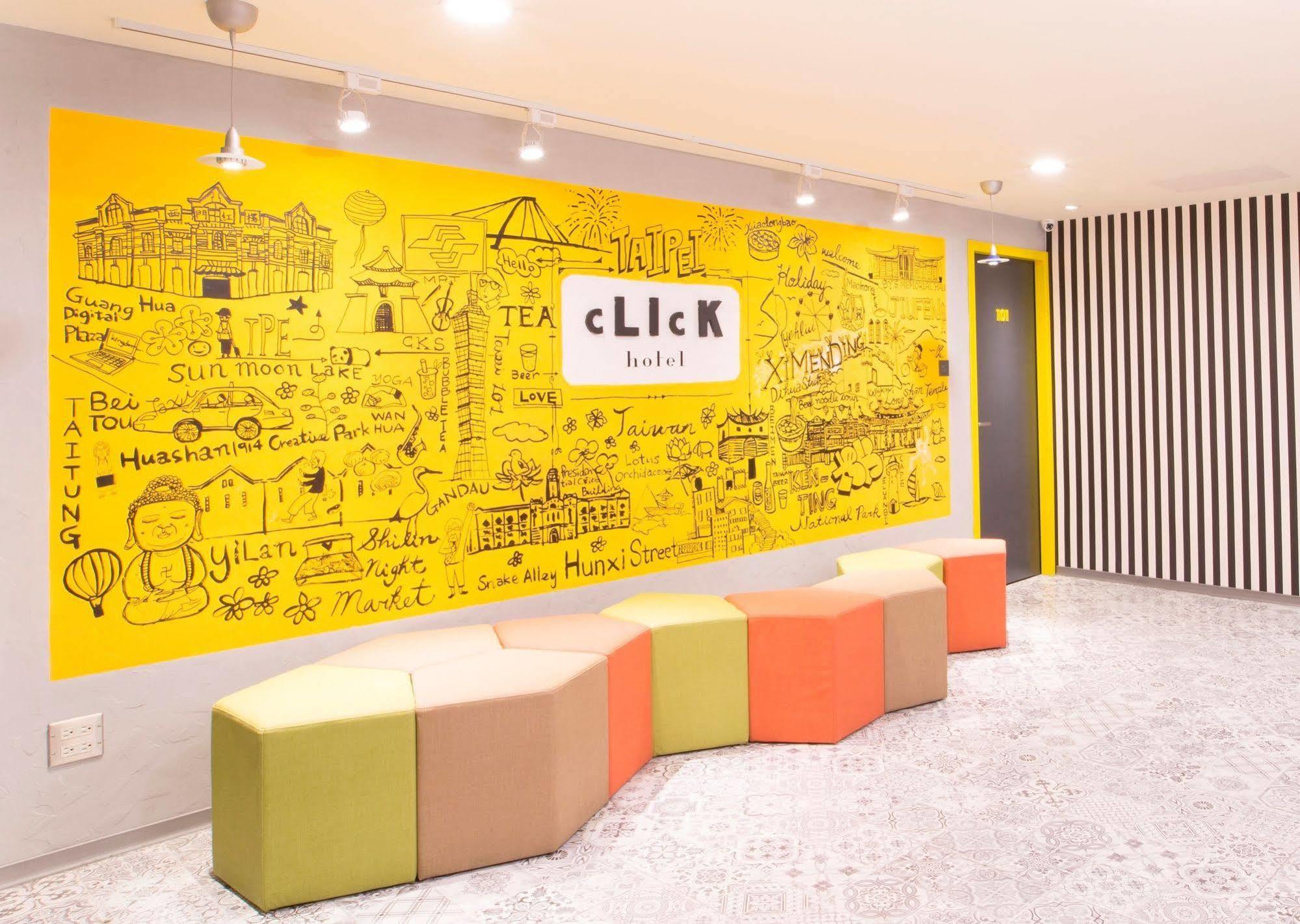 Click Hotel - Ximending Branch Тайпей Екстериор снимка
